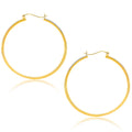 10k Yellow Gold Polished Hoop Earrings (40mm)